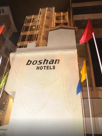 Boshan Hotels Mapusa Buitenkant foto